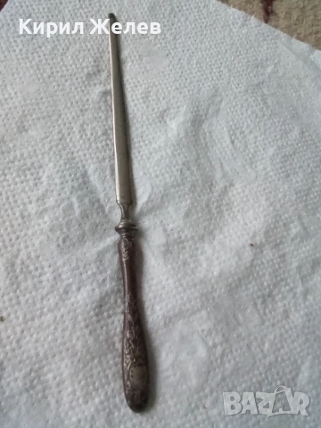 Стар метален нож за писма 52539