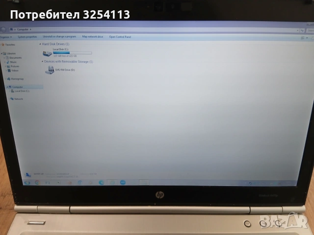 Лаптоп HP 8450p i7 2.9Ghz, снимка 3 - Лаптопи за работа - 53504826