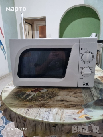 микровълнова фурна