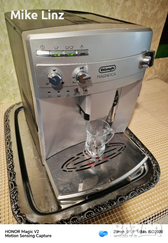Delonghi ESAM 03.120.S magnifica