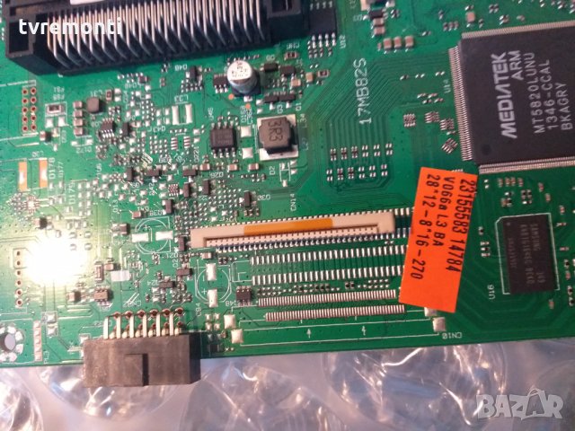 Main board 17mb82s, снимка 2 - Части и Платки - 27688403