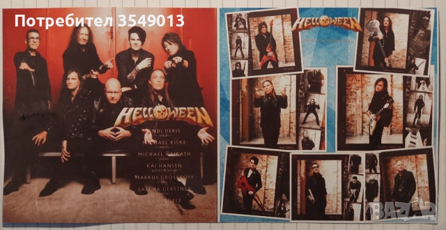 Неофициални cd / цд дискове - нови - Lita Ford,Helloween,Incognito,Whitesnake, снимка 11 - CD дискове - 51922190