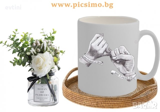 Бяла керамична чаша с щампа по Ваш избор или готов модел, снимка 6 - Чаши - 28623715