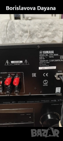 Аудио Ресивър Yamaha HTR-3068 Bluetooth , снимка 8 - Ресийвъри, усилватели, смесителни пултове - 53579067