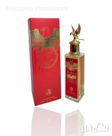 Оригинален арабски у н и с е к с парфюм AL FAKHR Shaheen Red AQD, 100ML, EAU DE PARFUM, снимка 1 - Дамски парфюми - 48350420