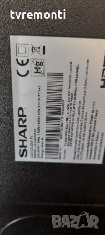 Основна платка - MAIN BOARD T.MS6488E.U703, снимка 7 - Части и Платки - 33046147