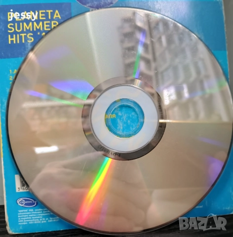 DVD Planeta summer hits '11, снимка 3 - CD дискове - 48883682