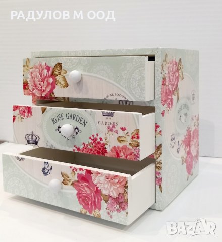 Стилна кутия за бижута с цветен принт /91884, снимка 2 - Декорация за дома - 43297953