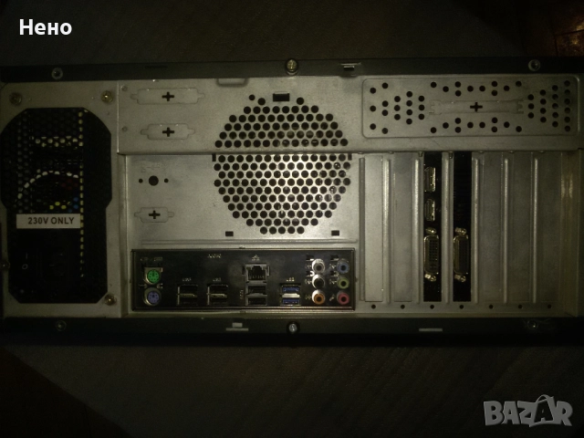 Компютър , снимка 2 - Геймърски - 52730327