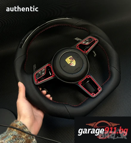 Кожен Рязан Волан Порше Porsche GT3 911 Cayenne Cayman Panamera Carrera Boxter 991 997, снимка 6 - Части - 50967557