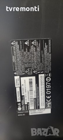 оригинална стойка MAZ640055 телевизор LG модел 32LF650V, снимка 7 - Стойки, 3D очила, аксесоари - 36652175
