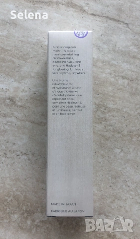 Нов Tatcha Luminous Dewy Skin Mist, снимка 5 - Козметика за лице - 53590072