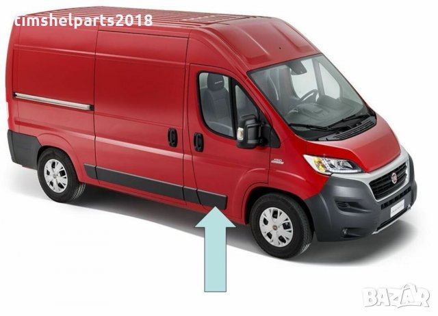 Декоративна лайстна предна CITROEN JUMPER / PEUGEOT BOXER / FIAT DUCATO след 2006, снимка 3 - Аксесоари и консумативи - 32570112