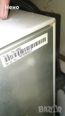 Продавам хладилник, снимка 3 - Хладилници - 53307511