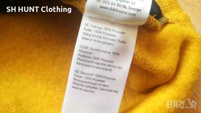 DIDRIKSONS CRAVE USX Fleece Jacket размер L поларена горница - 1969, снимка 15 - Суичъри - 53249473