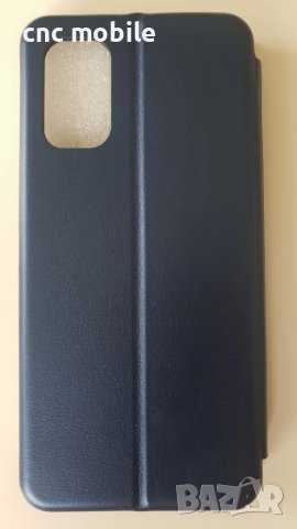 Xiaomi Redmi Note 10 5G - Xiaomi Redmi Note 10T 5G калъф тип тефтер case, снимка 5 - Калъфи, кейсове - 50615699
