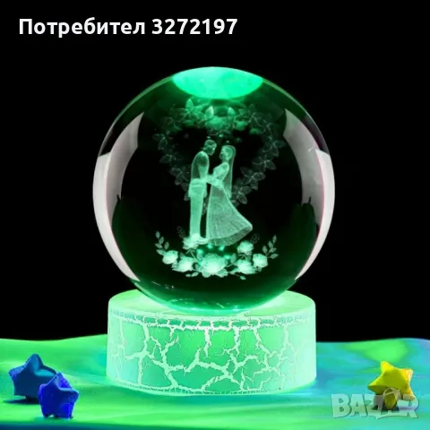 LED Светеща кристална топка/лампа, 3D сензорна - Сватба,Младоженци, снимка 3 - Настолни лампи - 50403878