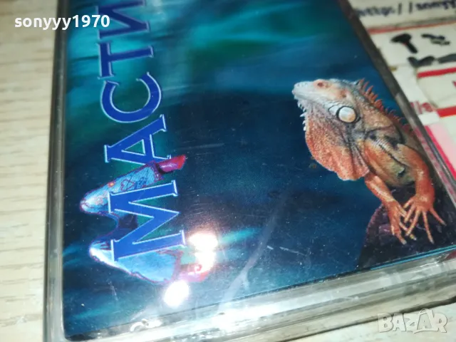 МАСТИЛО-НОВА ОРИГИНАЛНА КАСЕТА 1404251737, снимка 3 - Аудио касети - 49894549