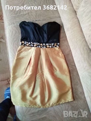 дамска рокля