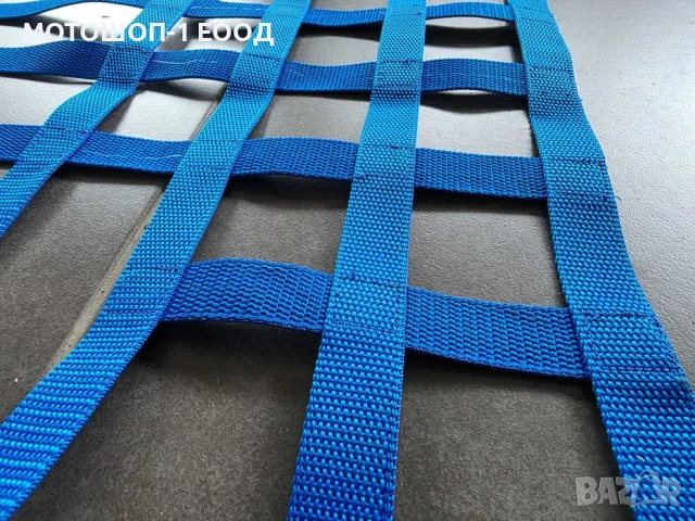 НОВИ Нърф Барове Мрежи Raptor 700 , LTZ400, YFZ450R , Honda TRX250EX, снимка 4 - Части - 38392957