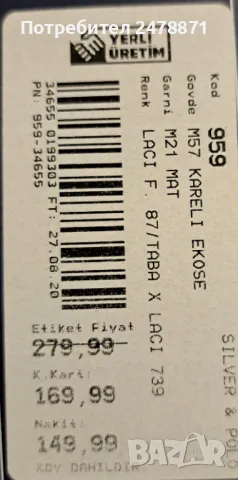 Дамска раница, снимка 3 - Раници - 47993194