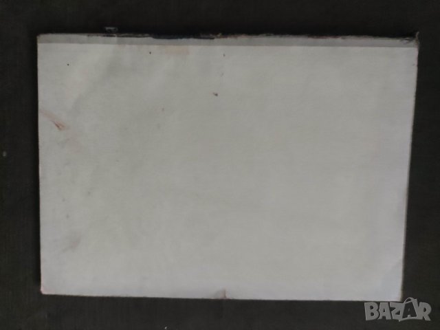 Продавам книга "Един светилник в миналото Ал.Н. Жеков   , снимка 3 - Специализирана литература - 38754351