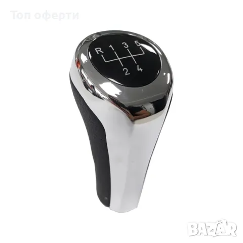 Топка за скоростен лост съвместима с BMW - 5 скорости - хром, снимка 2 - Аксесоари и консумативи - 48695518