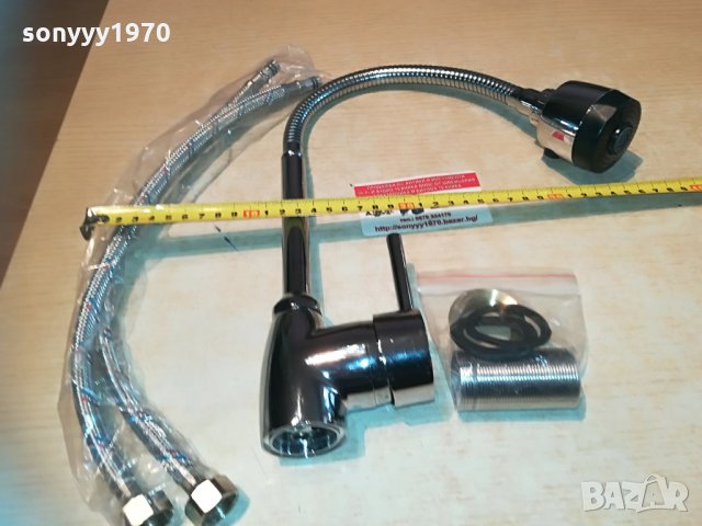 vision-смесител 55см с гъвкав чучур 2904211231, снимка 7 - Смесители - 32717879