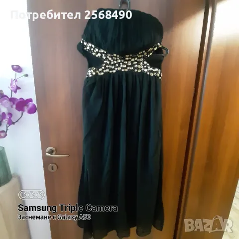 Официална черна рокля с камъни. , снимка 1