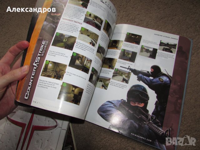 Doom Quake Half Life 2 Game guides , снимка 9 - Енциклопедии, справочници - 44043833