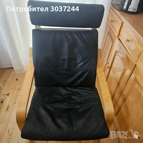 Люлеещ стол от Икеа , снимка 7 - Столове - 48766404