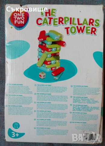 Детска играчка конструктор игра Кулата на гъсениците, снимка 5 - Конструктори - 43788408