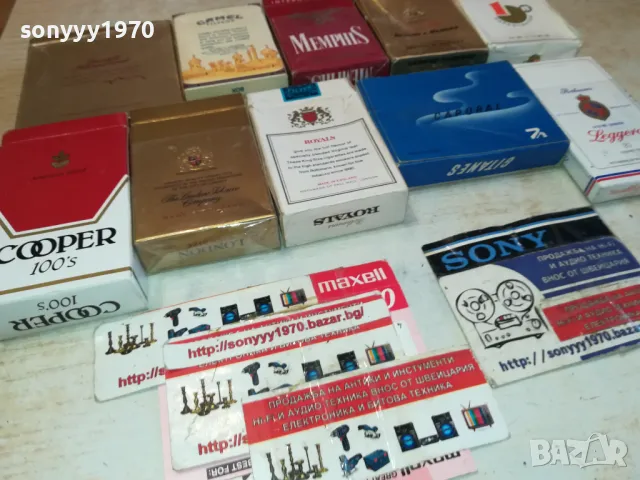 ЦИГАРЕНИ ПРАЗНИ КУТИИ ЗА КОЛЕКЦИЯ 2711240827, снимка 11 - Колекции - 48122043