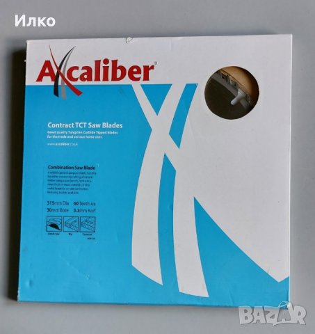 Циркулярен диск за дърво Axcaliber Contract 315mm, снимка 3 - Други инструменти - 37799250