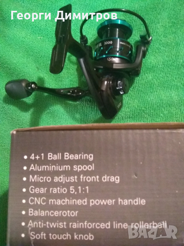 Макара за риболов Paladin Classic UL, снимка 2 - Макари - 52729799