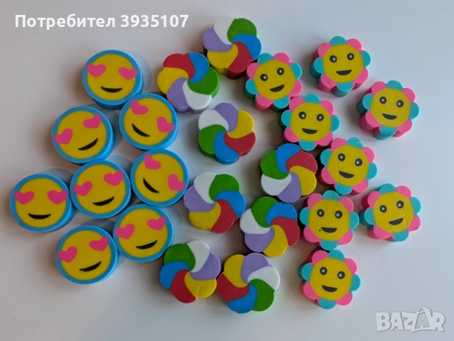 Гумички нови