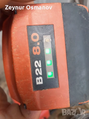 Бош,хилти,феин,Бернeр инстроменти, снимка 2 - Куфари с инструменти - 50746814