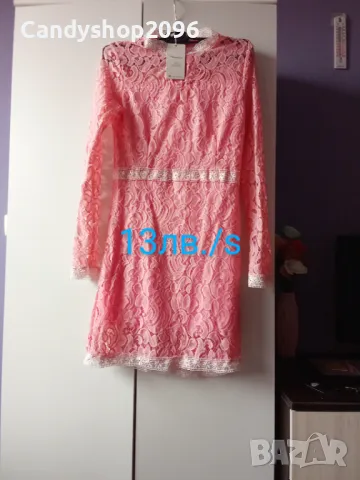 Разпродажба на рокли, снимка 5 - Рокли - 50319606