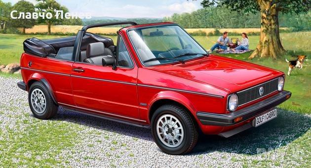 Ретро подкалник заден ляв метален VW Golf I / VW Jetta I , снимка 4 - Части - 32907085