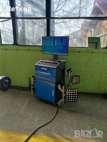 3D стенд за геометрия - реглаж, снимка 3 - Аксесоари и консумативи - 53118536