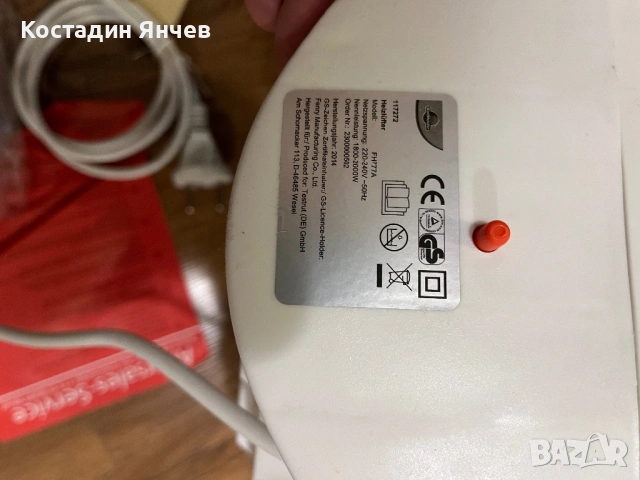 Вентилаторна печка , снимка 4 - Отоплителни печки - 53307666