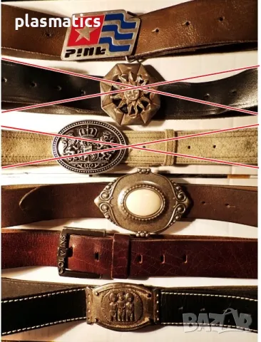 Различни кожени колани, снимка 1