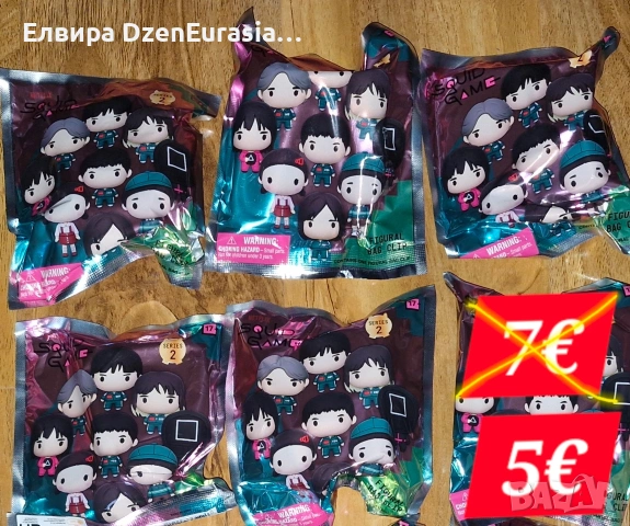 4 за 3 Фигурки в пакетчета История на играчки, Зла, Игра в калмар, Мечо пух, снимка 3 - Фигурки - 53471036