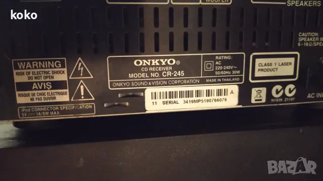 Onkyo receiver усилвател сд радио, снимка 3 - Ресийвъри, усилватели, смесителни пултове - 48021587