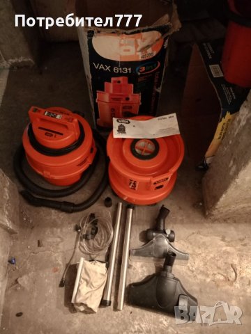 VAX 6131 Перяща прахосмукачка , снимка 3 - Прахосмукачки - 43413633