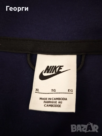 France Nike Tech Fleece Full Zip Hoodie, снимка 4 - Спортни дрехи, екипи - 51872122