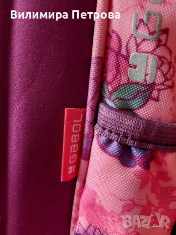 Ученическа раница на Gabol, снимка 3 - Ученически пособия, канцеларски материали - 52626054