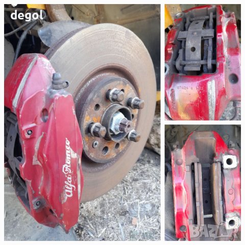 Alfa Romeo 159 Ti  1.9JTDm 16V 150к.с., снимка 18 - Автомобили и джипове - 40028121