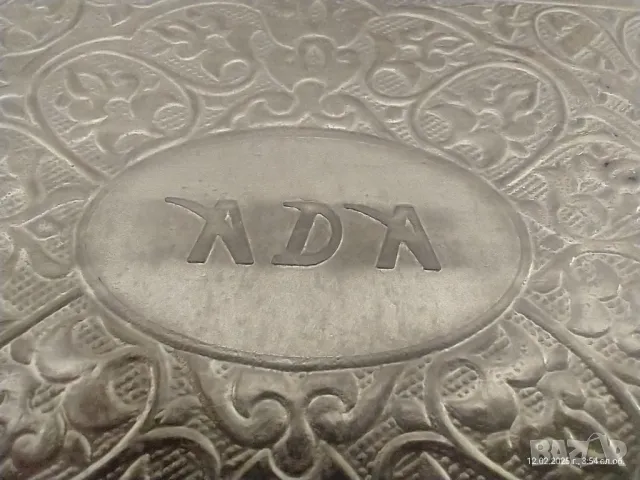 Сервиз за турско кафе , снимка 3 - Сервизи - 49169438