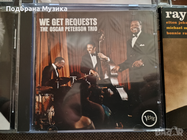 Намалени 6 внос от САЩ , снимка 14 - CD дискове - 44875538